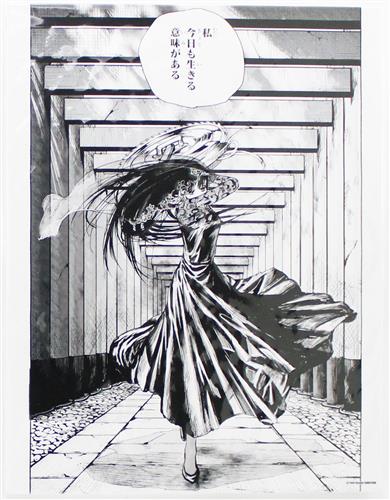 SAKAMOTO DAYS 名場面BIGアートボード 「私 今日も生きる意味がある」 大佛