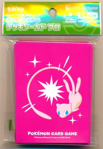 【未開封】ポケットモンスター ポケモンカードゲーム デッキシールド プロ ミュウ