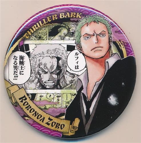 ONE PIECE コレクション缶バッジ "HEROES" 第2弾 ロロノア・ゾロ E