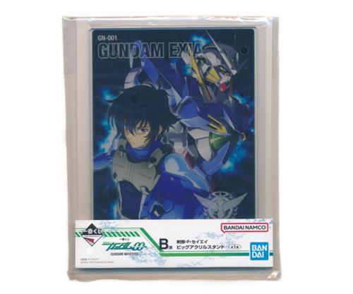 一番くじONLINE 機動戦士ガンダム00 -GUNDAM MEISTERS- B賞 刹那・F・セイエイ ビッグアクリルスタンド