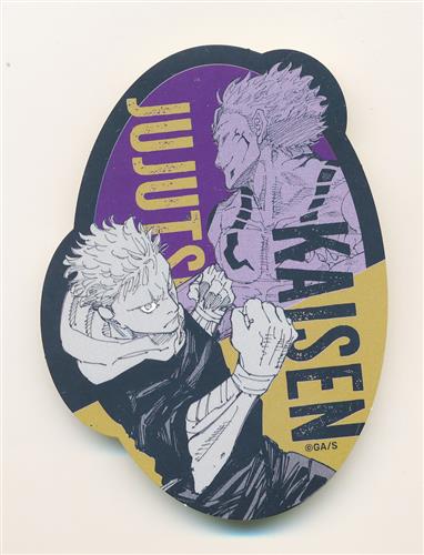 呪術廻戦 週刊少年ジャンプ ステッカーコレクション -Hero VS Villain- 虎杖悠仁&両面宿儺