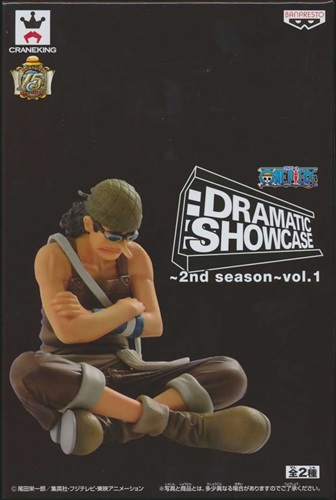 【未開封】ONE PIECE DRAMATIC SHOWCASE ～2nd season～ vol.1 ウソップ