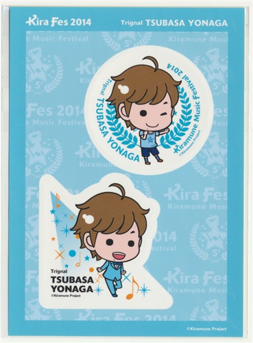 Kiramune メンバーシール 代永翼 Kiramune Music Festival 14 グッズ その他 芸能 アニメグッズ ゲーム 同人誌の中古販売 買取 らしんばんオンライン