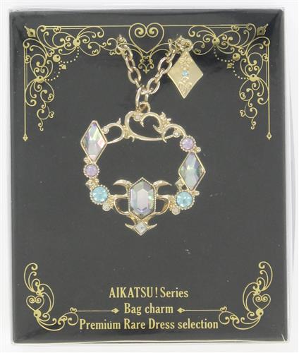 アイカツ バッグチャーム 霧矢あおい アイカツ! アイカツ!シリーズ バッグチャーム プレミアムレ