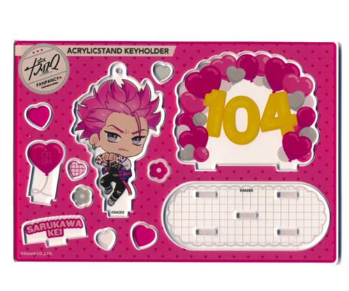 カリスマ×fanfancy+ アクリルスタンドキーホルダー ハート 猿川慧