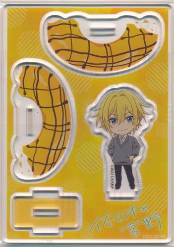 佐々木と宮野 ふらふらアクリルスタンド 平野大河