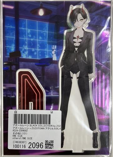 【未開封】アズールレーン BLACK COLLECTION by ZOZOTOWN vol.2 アズールレーン×ZOZOTOWN アクリルスタンド ウルリッヒ・フォン・フッテン