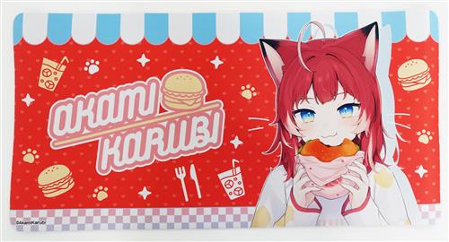 赤見かるび/Nachoneko デスクマット 赤見かるび ぱくぱくver. <NHYセール特価商品>