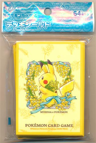 【未開封】ポケットモンスター ポケモンカードゲーム デッキシールド MIMOSA e POKEMON ピカチュウ