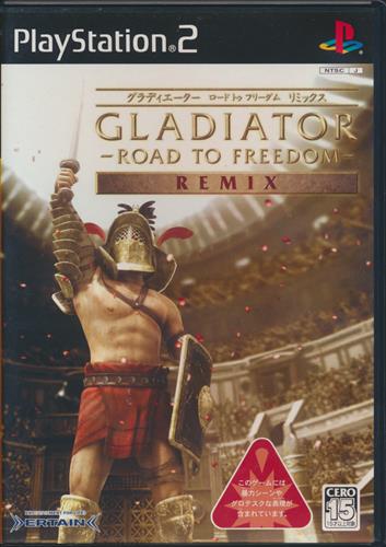 GLADIATOR -ROAD TO FREEDOM- REMIX 【PS2】