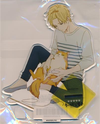 くじメイト クールドジ男子 Play It Cats&Guys C-2賞 アクリルスタンド二見瞬