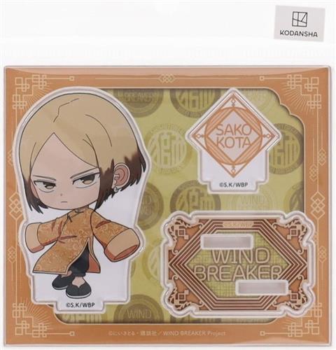 WIND BREAKER アクリルスタンド MINI CHINA ver. 佐狐浩太