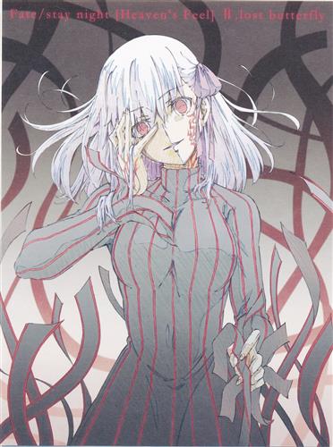 劇場版 Fate/stay night [Heaven's Feel] II.lost butterfly デカポストカード 間桐桜 ～マキリの杯～ 【ufotable BD2巻購入特典】