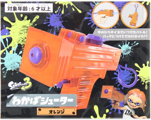 スプラトゥーン3 わかばシューター オレンジ