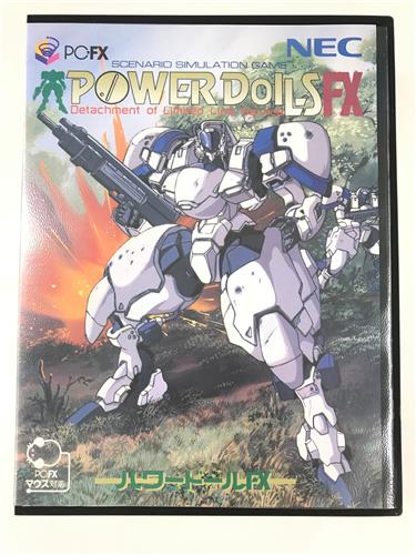 パワードールFX 【その他】