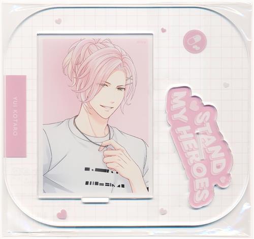 スタンドマイヒーローズ 「Active!」 フォト風アクリルパネル 由井孝太郎