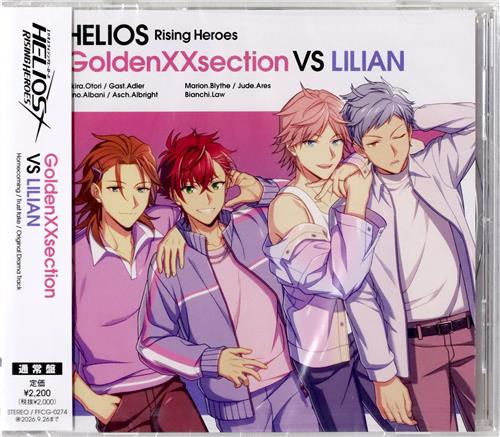 【未開封】HELIOS Rising Heroes GoldenXXsection VS LILIAN (通常盤) [GoldenXXsection|LILIAN]