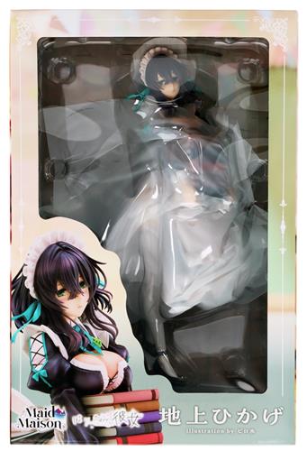 【未開封】Maid Maison『はにかみ彼女』 地上ひかげ 【フィギュア】[DMM.com]