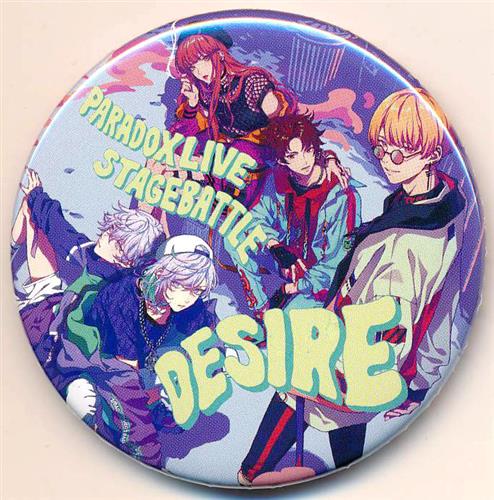 Paradox Live 缶バッジ BAE&cozmez 【アニメイト CD購入特典】