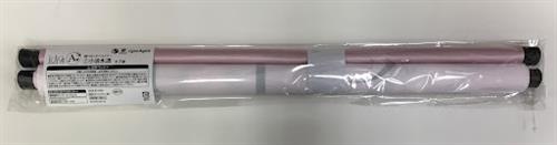 にじさんじ くじスクエア Idiosくじ A賞 選べる!タペストリー 小清水透