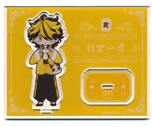 東京リベンジャーズ 中華街ミッション ～伝説のパンダまんを探せ～ ミニキャラアクリルスタンド ～パンダといっしょVer.～ teamB 羽宮一虎