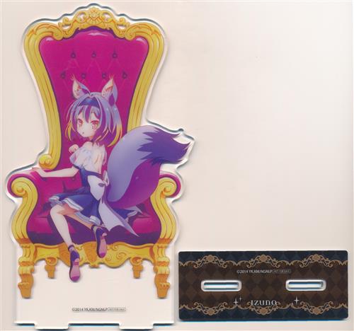 ノーゲーム・ノーライフ ラッキー缶バッジBOX ゴールド賞 BIGアクリルスタンド 初瀬いずな