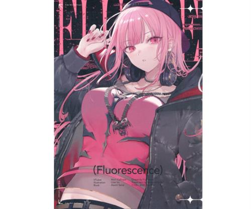 Fluorescence 【ホロライブ】[ゆきさめ][醒めないお茶]