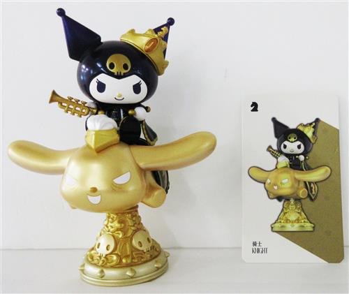 サンリオキャラクターズ クロミ:チェスシリーズ KNIGHT 【フィギュア】[TOPTOY]