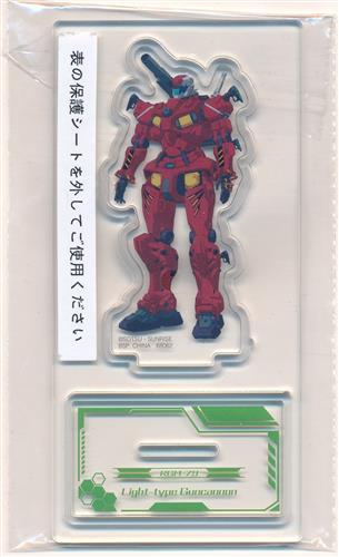 一番くじ 機動戦士Gundam GQuuuuuuX vol.4 F賞 アクリルスタンド 1 軽キャノン