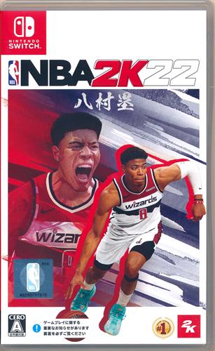 NBA 2K22 (Nintendo Switch版)