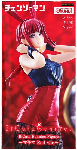 【未開封】チェンソーマン BiCute Bunnies Figure -マキマ Red ver.-