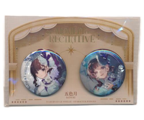 リバース:1999 *瞬間のレシタチーブ*キャラクター缶バッジセット- 五色月 ＜XmasFセール＞