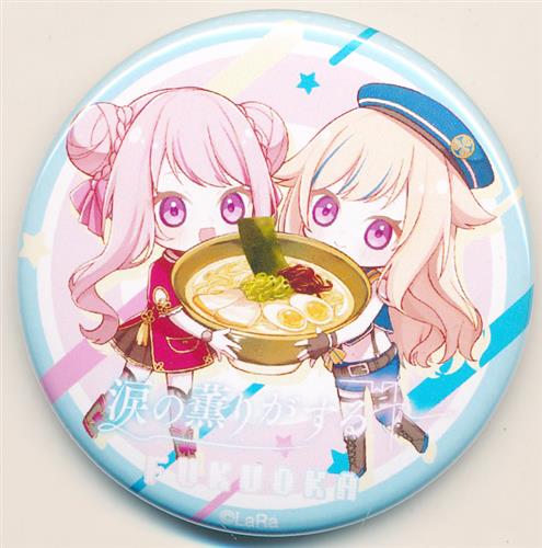 HIMEHINA 涙の薫りのツアー缶バッジ 田中ヒメ&鈴木ヒナ 福岡 【MEHINA 全国ツアー 2024(西) 『涙の薫りがする』Sponsored by LIVE DAM AiR】