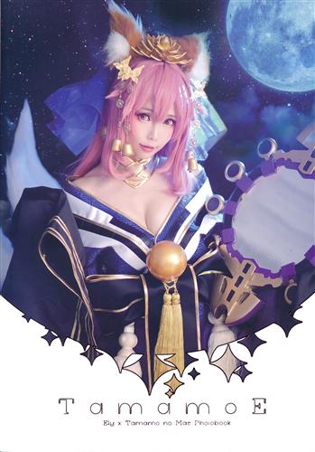 TamamoE 【Fate シリーズ】[Ely(E子)][Ely Cosplay]