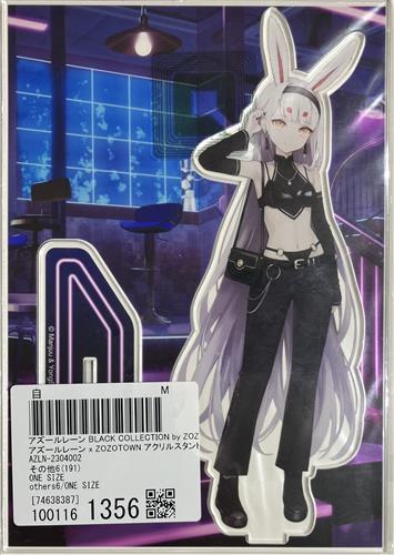 アズールレーン BLACK COLLECTION by ZOZOTOWN vol.2 アズールレーン×ZOZOTOWN アクリルスタンド 島風