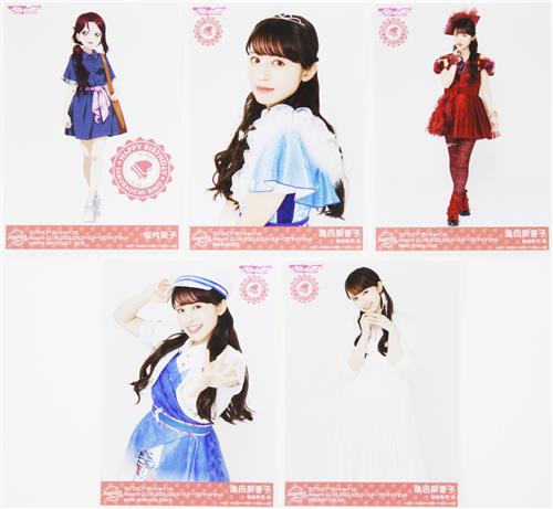 送料無料】Aqours 芸能 公式バースデーブロマイドセット 津島