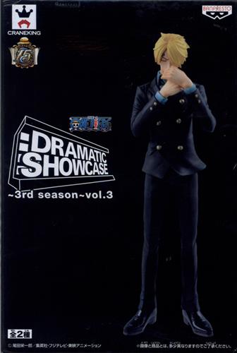 ONE PIECE DRAMATIC SHOWCASE ～3rd season～ vol.3 サンジ