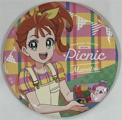 トロピカル～ジュ!プリキュア ピクニック 缶バッジ 夏海まなつ バストアップ