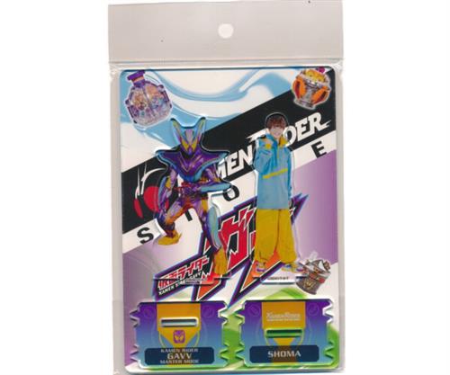 仮面ライダーガヴ マスターモード/ショウマ ツインアクリルスタンド 仮面ライダーガヴ