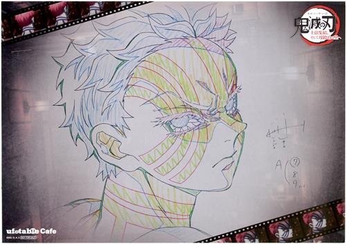 ★ 鬼滅の刃　ufotablecafe 上弦集結　ランチョンマット　10枚 販売グッズ / 「ワールドツアー上映『鬼滅の刃』上弦集結