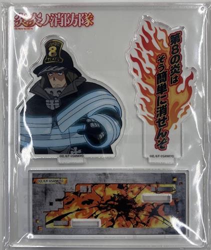 【未開封】くじコレ パチスロ 炎炎ノ消防隊 B-03賞 セリフ付きバストアップアクリルスタンド 秋樽桜備