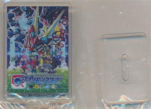デジモン TVアニメシリーズ ポスターアクリルスタンド デジモンユニバース アプリモンスターズ
