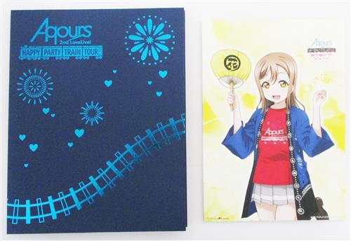 ラブライブ!サンシャイン!! Aqours 2nd LoveLive! HAPPY PARTY TRAIN TOUR B5ポートレートフォルダ+ポートレート9枚セット 【アニメイト BD-BOX購入特典】