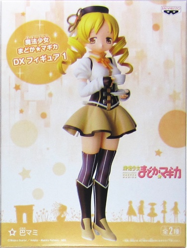 魔法少女まどか☆マギカ DXフィギュア 1 B 巴マミ