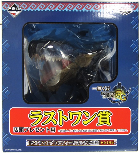 一番くじ モンスターハンター 3(トライ)G ラストワン賞 ハンティングトロフィー リオレウス亜種