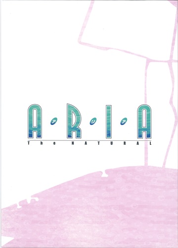 ARIA The NATURAL 特製フレーム入り描き下ろしイラスト アテナ・グローリィ&アリシア・フローレンス&晃・E・フェラーリ 【Amazon.co.jp BD-BOX2巻購入特典】