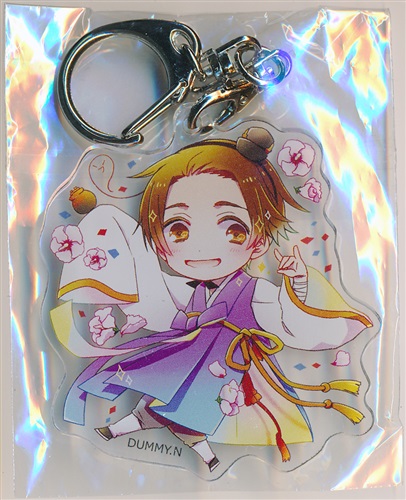 Axis Powers ヘタリア アジアアクリルキーホルダー 韓国 女性向同人 同人グッズ 缶バッジ ラバスト アクリル キーホルダー類 一般 アニメグッズ ゲーム 同人誌の中古販売 買取 らしんばんオンライン