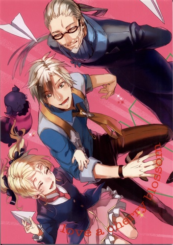 Love A Cherry Blossom テイルズ シリーズ 藤小豆 085 女性向同人 同人誌 一般誌 アニメ グッズ ゲーム 同人誌の中古販売 買取 らしんばんオンライン