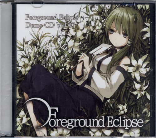Foreground Eclipse Demo Vol.07 東方 同人CD Foreground Eclipse Demo CD Vol.07 - Touhou Wiki - Characters