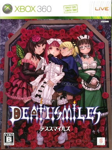 【未開封】デススマイルズ 初回限定版 【Xbox 360】